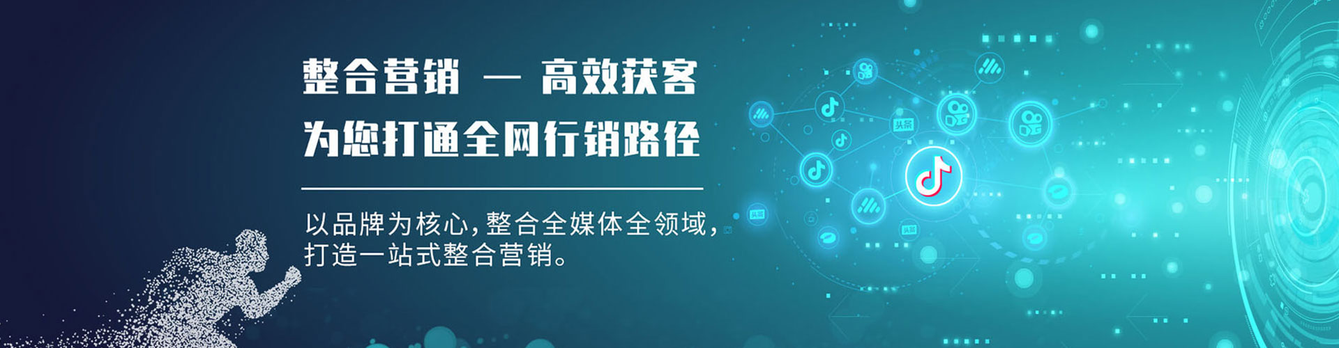 宁海谷歌sem